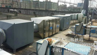 tqjy 10k紫外光觸媒廢氣除臭凈化器